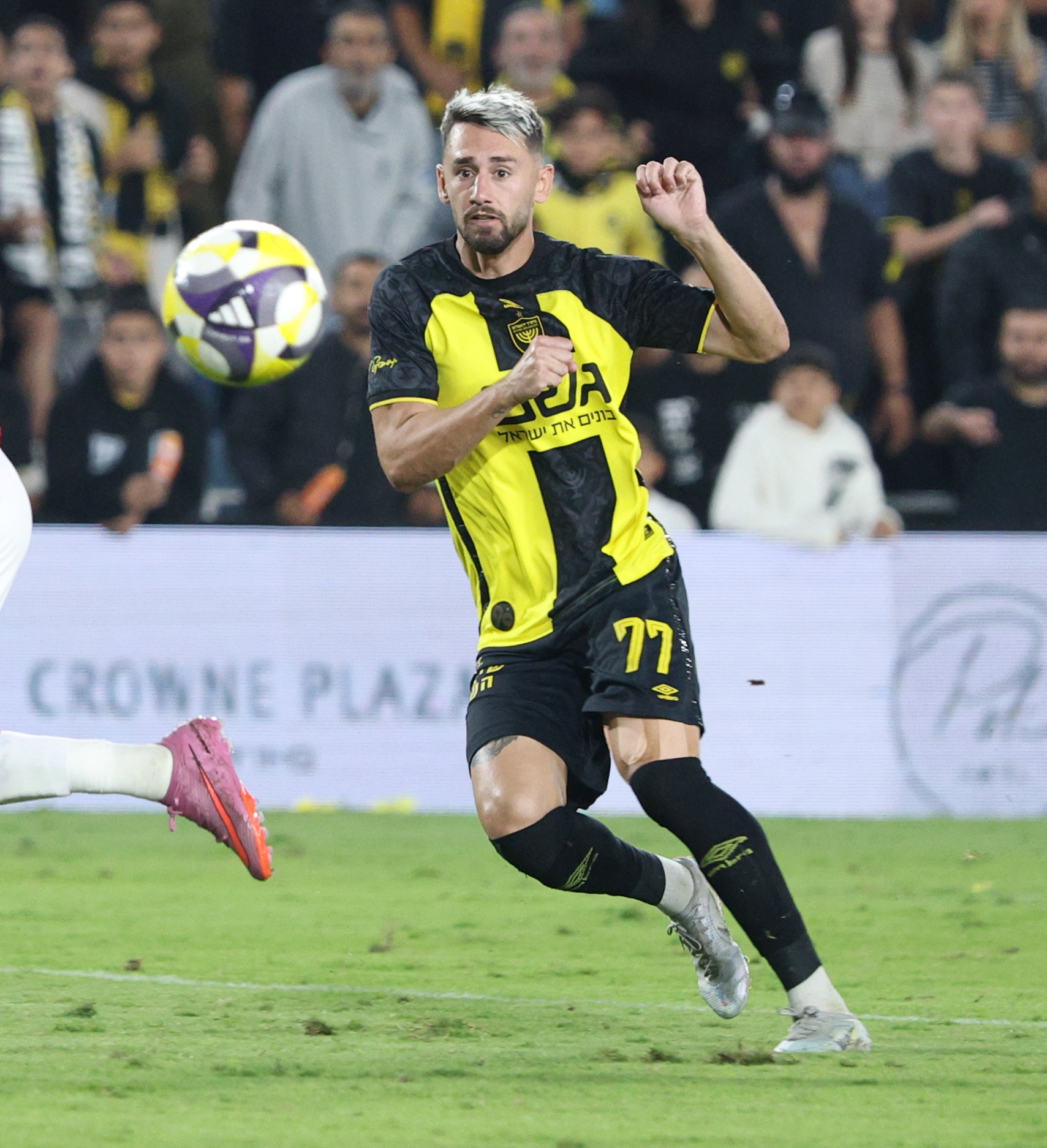 מתיחות באשדוד: הכרעת המשטרה תכריע את גורל המשחק מול בית"ר ירושלים