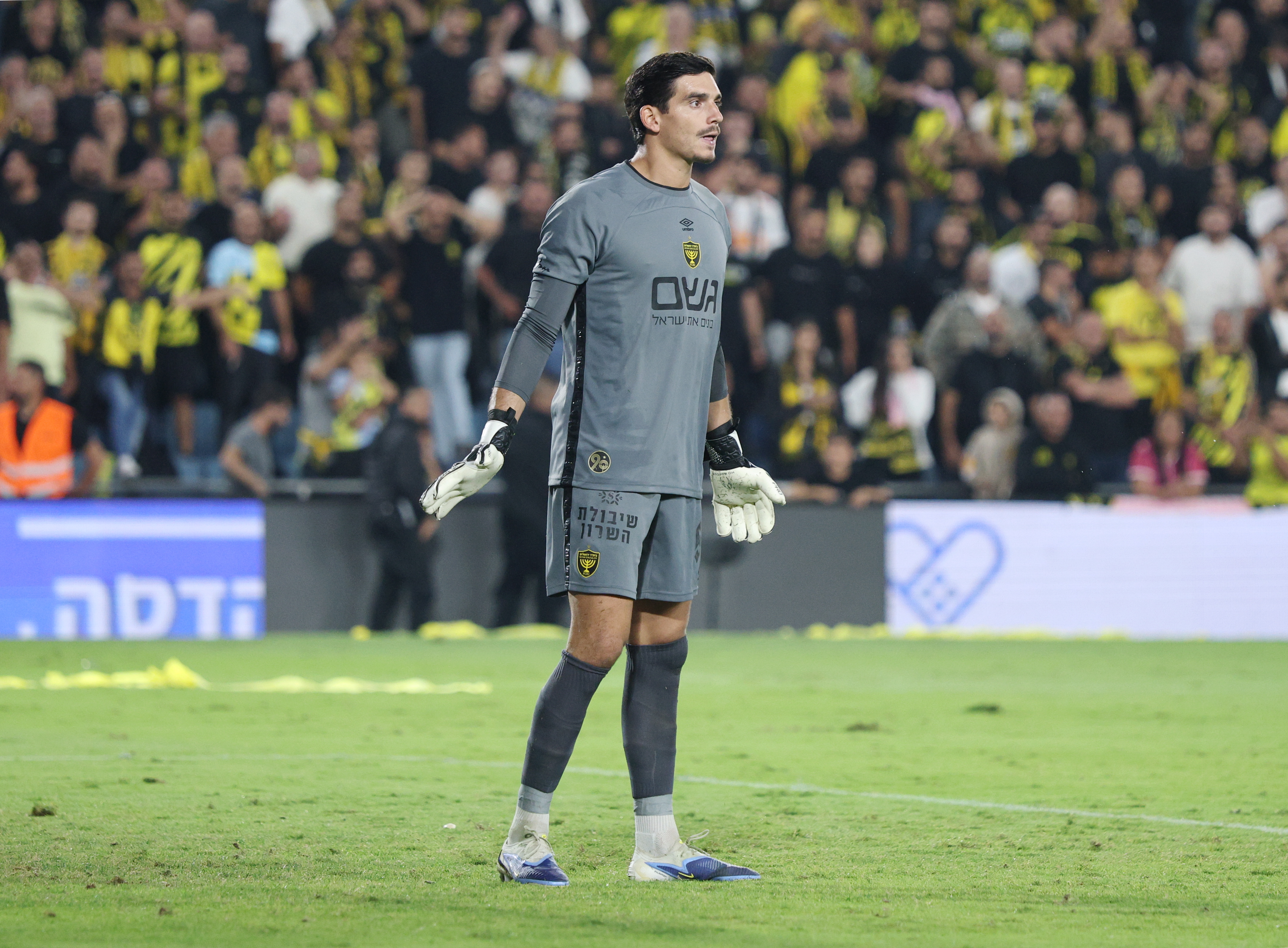 משחק מפתח בקרית שמונה: שי ברדה חוזר, הפועל חיפה במתח