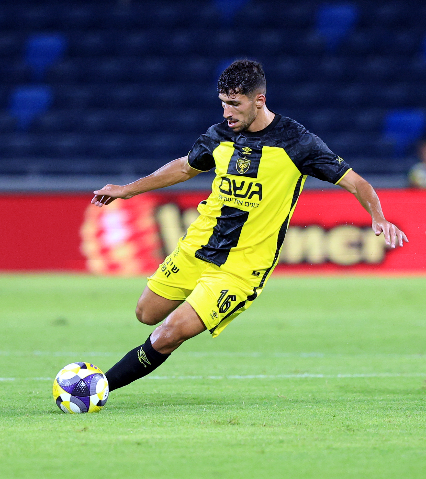 כדורגל, זיכרון והעצמה: ערב מרגש באצטדיון שלמה ביטוח