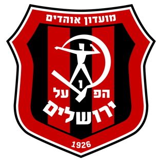ג׳ון אוטומאו המריא לצרפת: קרוב להשלים חתימה בריימס בעסקה שיא להפועל ירושלים